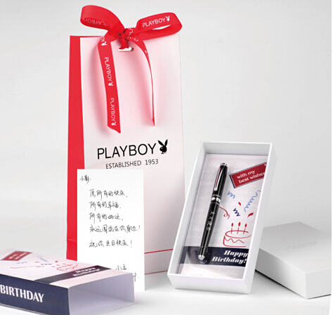 PLAYBOY生日主题成长系列礼笔定制